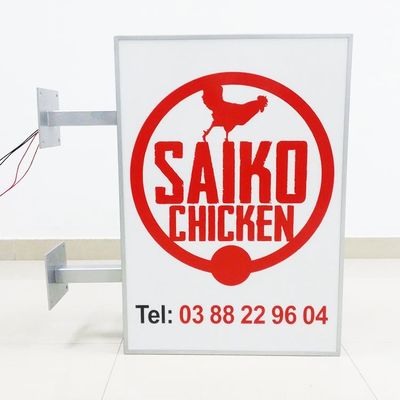 ROHS UL τρισδιάστατη εσωτερική διαφήμιση συστημάτων σηματοδότησης κιβωτίων λιανικών καταστημάτων ελαφριά