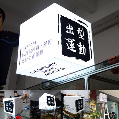 Το τετράγωνο οδήγησε το ακρυλικό CE ROHS σημαδιών Lightbox