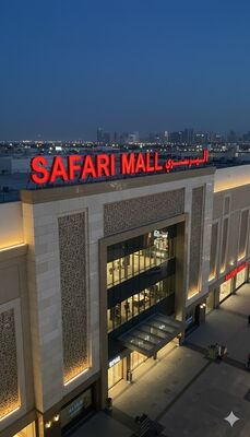 000 ώρες διάρκεια ζωής LED Σημείο Επιστολής Τύπου Σημείο Επιστολής Τύπου Ιδανικό για διαφημίσεις λιανικής πώλησης και λύσεις σήμανσης