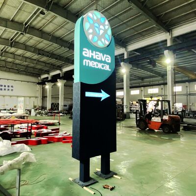 Προϊόντα Custom Building Sign που σχεδιάστηκαν για να συνδυάσουν την αισθητική αντοχής και τη λειτουργικότητα για αποτελεσματική εξωτερική σήμανση